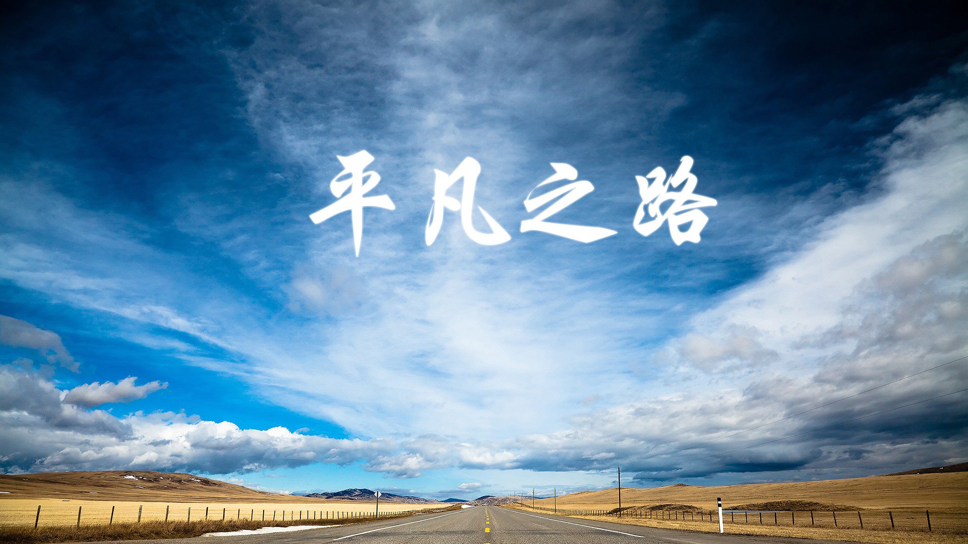 法国队在欧洲杯决赛中不敌英格兰，获得亚军，法国队在欧洲杯决赛中不敌英格兰,获得亚军