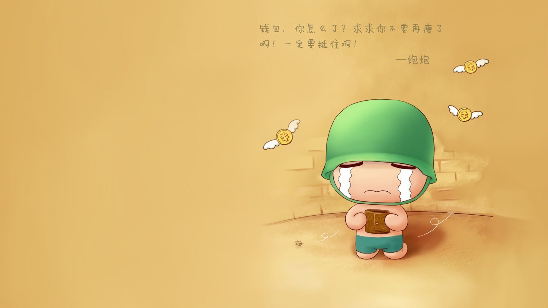西甲足球产业链发展提速，带动整体经济，西甲球队价值