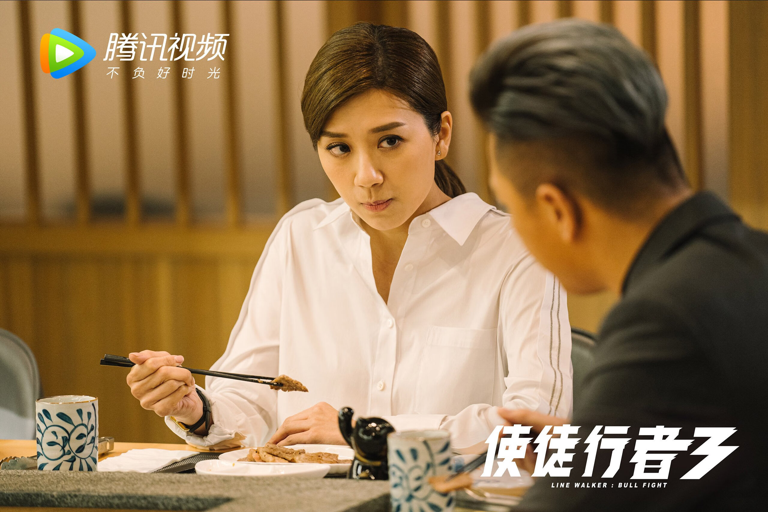 赛场上的“追梦人”，他们在欧冠创造奇迹，欧冠表演嘉宾