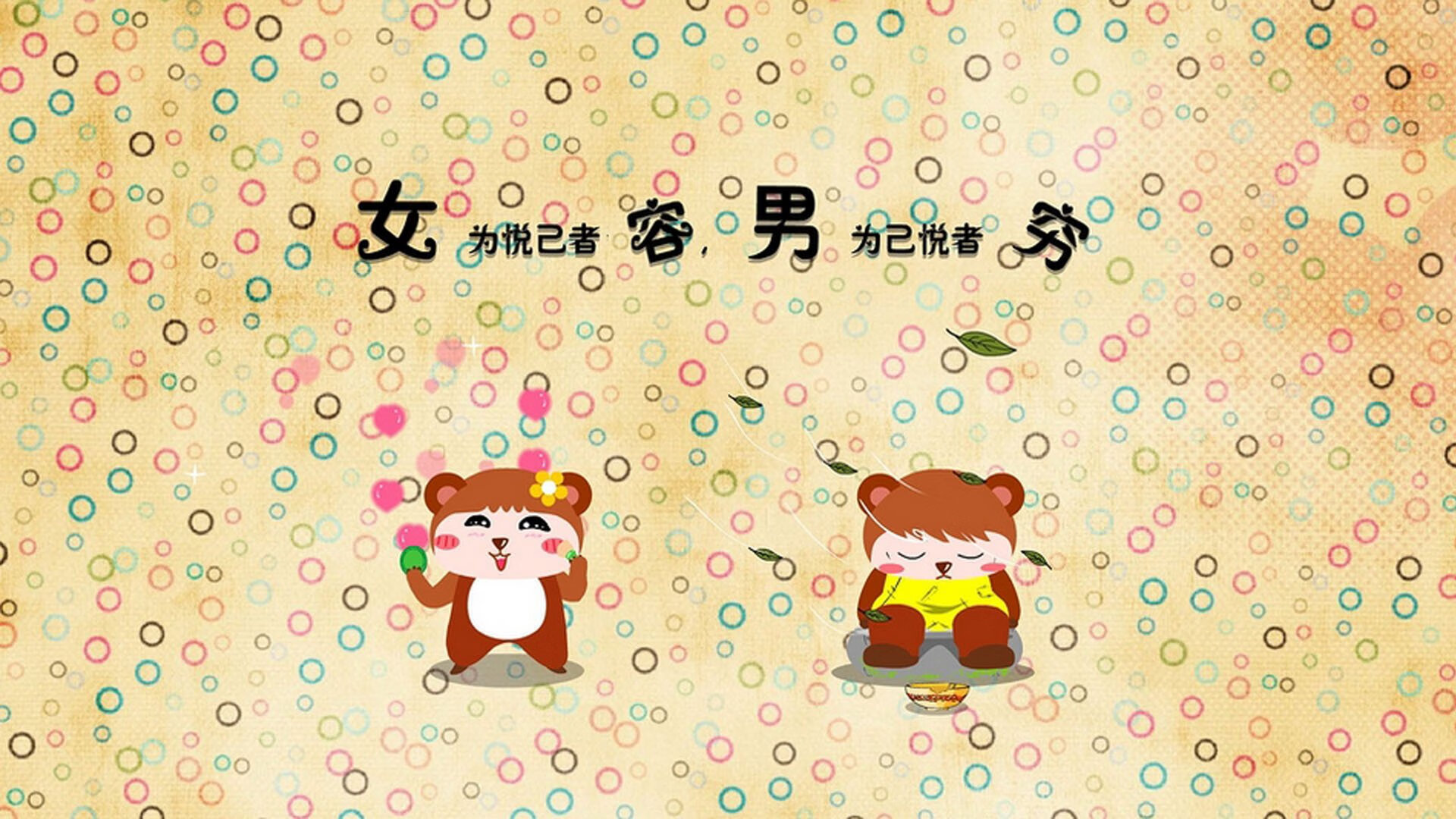 爱游戏下载-保利斯塔防守体系日益完善，啊苏保利斯塔