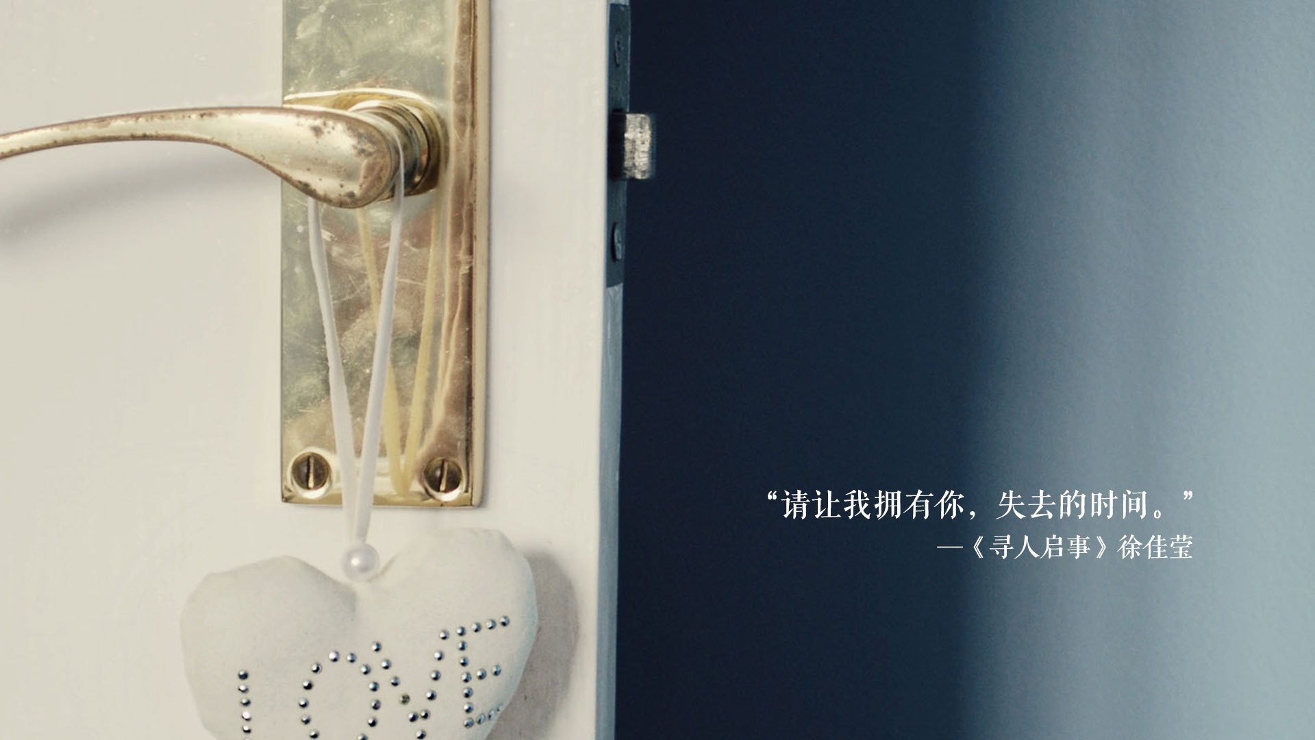 凯尔特人翻盘公牛，系列赛焦点战中塔图姆罚球绝杀，凯尔特人塔图姆超清壁纸