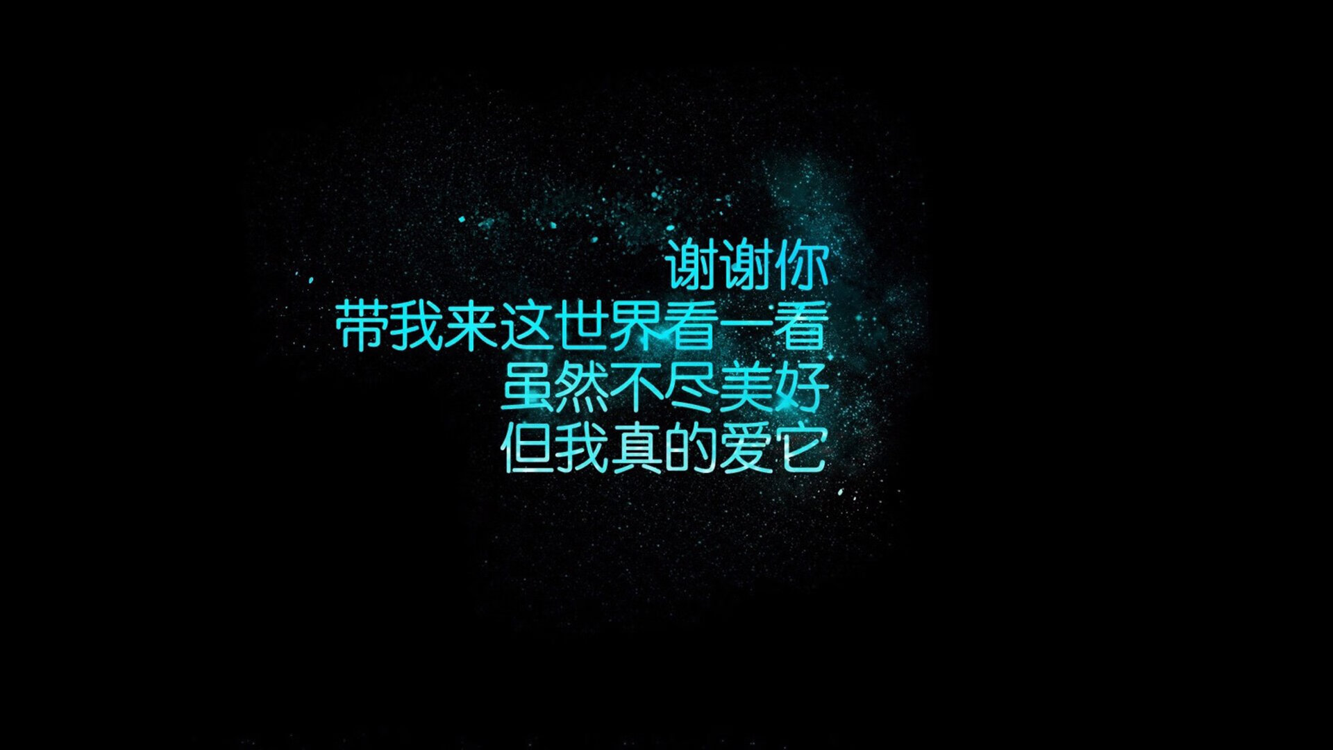 国米球员表现赢得赞誉，国米球员表现赢得赞誉的是谁