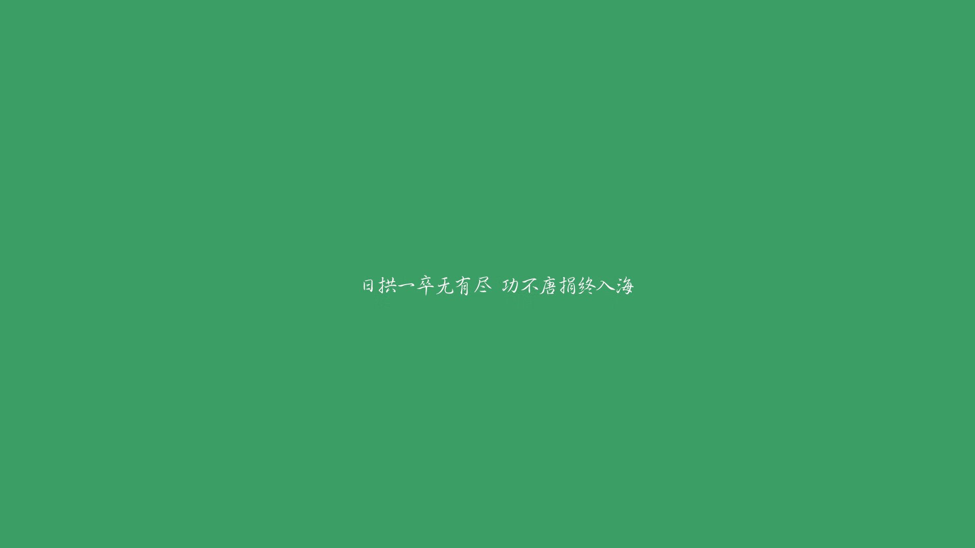 日本马术协会出版“Sinjska Alka”历史专著，记录赛事发展历程。