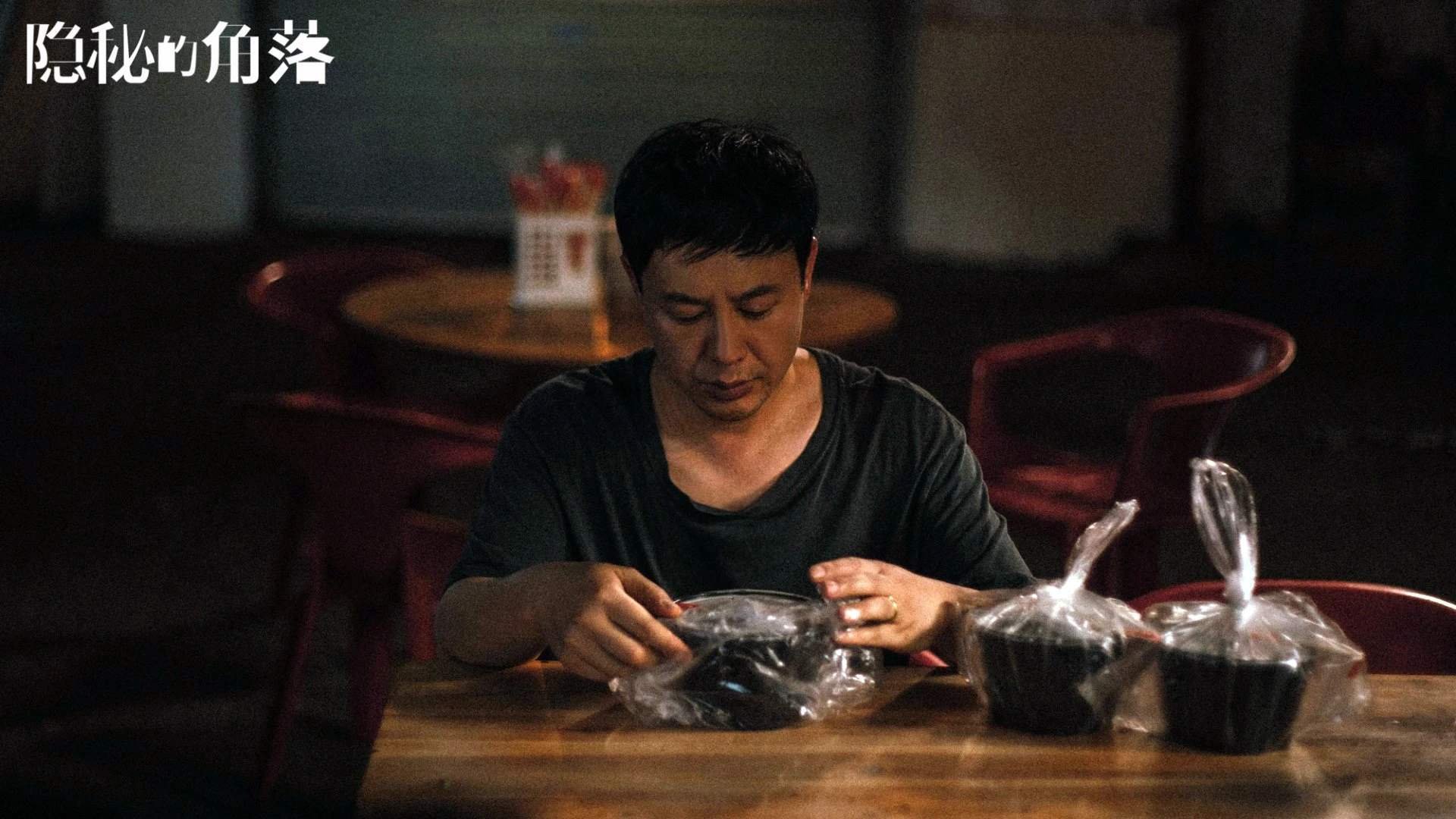 印度乒乓队未来:加强赛前准备与战术优化,印度乒乓球加纳纳